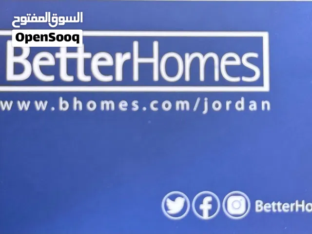 مكتب للبيع في الصويفيه موقع حيوي وبسعر مميز - الرقم المرجعي 41452