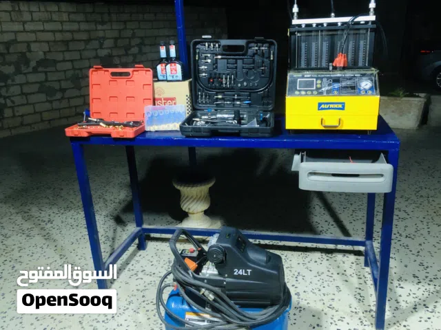 عدة كامله لي تنظيف رشاشات العادي وGDI