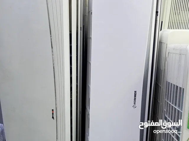 split ac sele and service