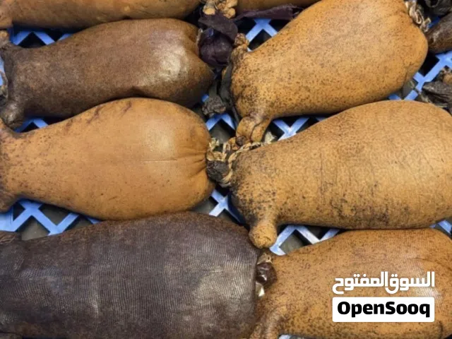 مطلوب سمن الدار بشرط يكون في عكة ضب