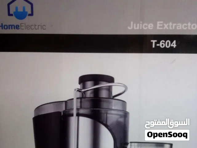 أغراض للبيع مستعجل