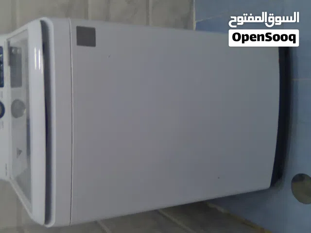 وغساله مستعمله