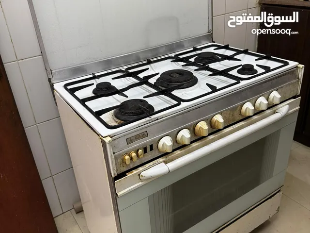 اغراض البيت