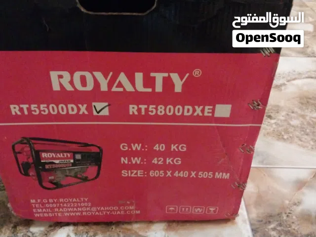 مولد كهرباء جديد