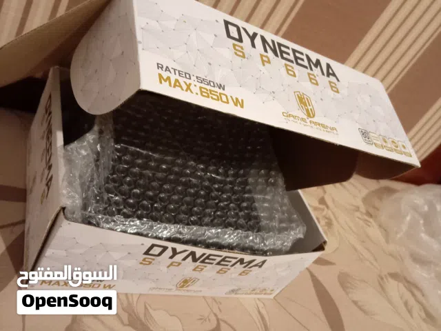 باور سبلاي 650W