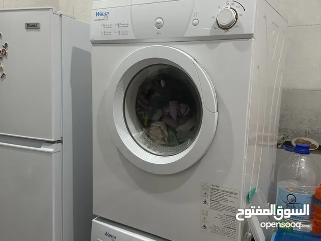 Wansa 1 - 6 Kg Dryers in Hawally