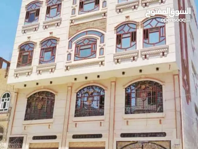 عمارة تجارية سكنية