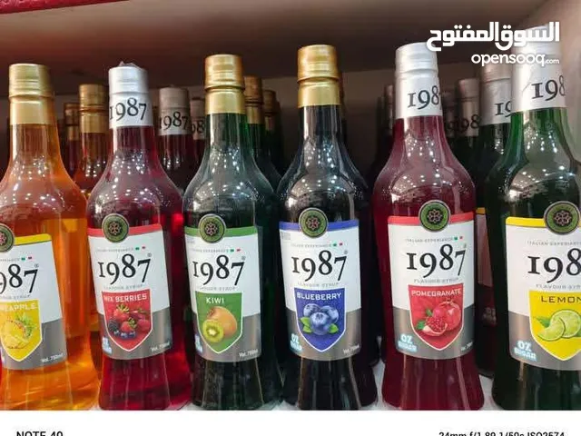 مهيتو سلاش ميلك شيك جميع النكهات واصناف اخرى