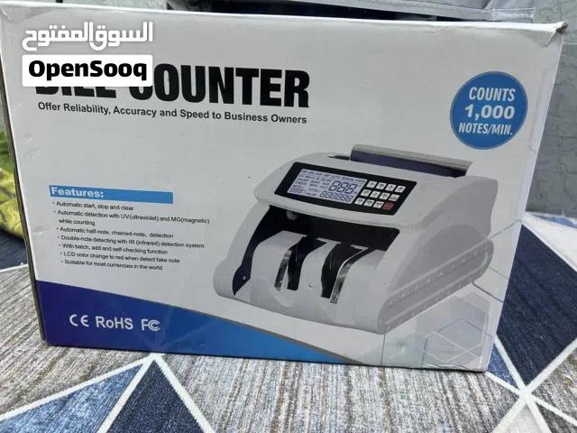 عدادة فلوس استعمال بسيط