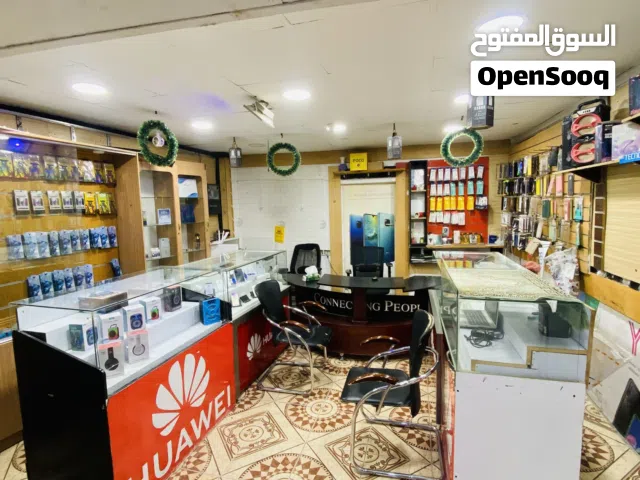 محل تلفونات بموقع مميز شغال للبيع لعدم التفرغ