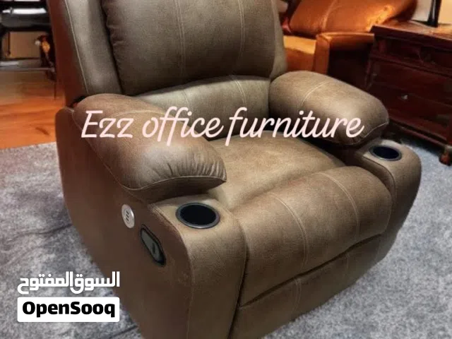 كرسي ليزي بوي, ريكلاينر خشب زان احمر 3 حركة مانويل (متاح كهرباء)