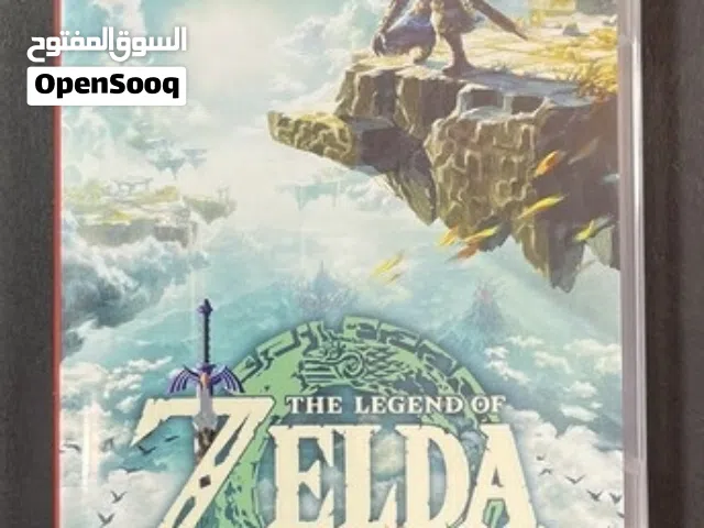 زيلدا الدموع  الملكية