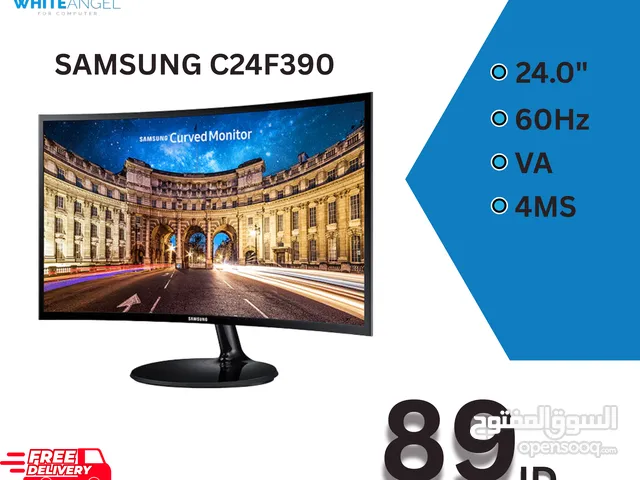شاشة سامسنج Samsung monitor