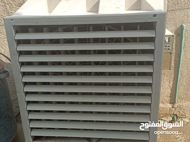 Other  AC in Baghdad