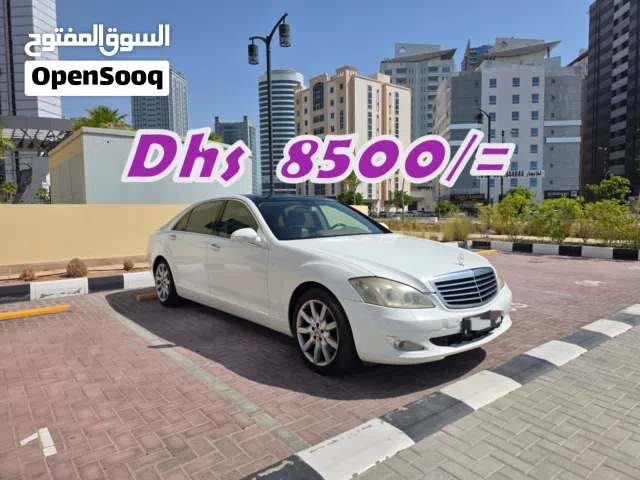 2006 مرسيدس بنز الفئة-S S 350