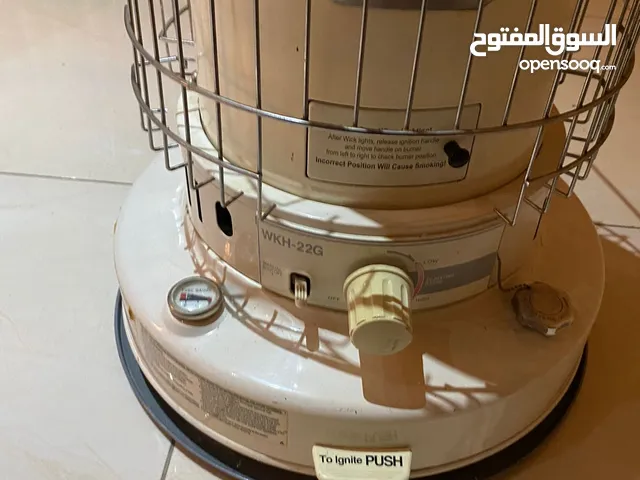 Fujika Kerosine Heater for sale in Amman
