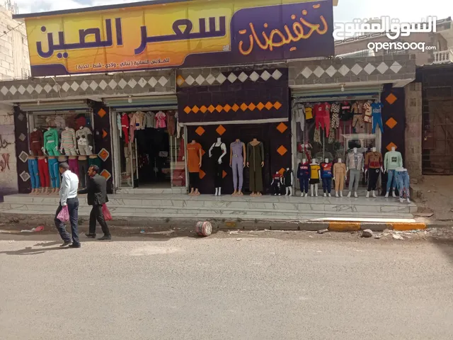 Unfurnished Showrooms in Ibb Dhihar