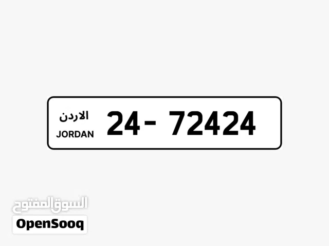 24 - X2424