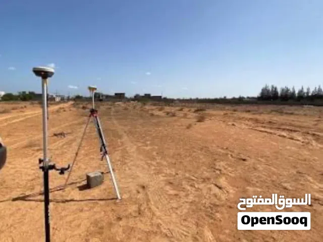 أعمال رفع مساحي و خرائط كروكي طرابلس و ضواحيها