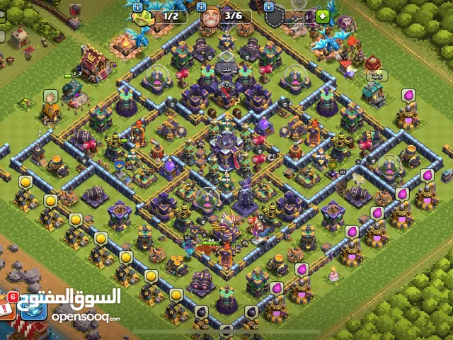 كلاش إف كلانس