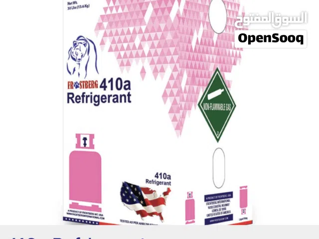 R410A Refrigerant Gas - Orignal Frost Berg 30lbs Cylinder