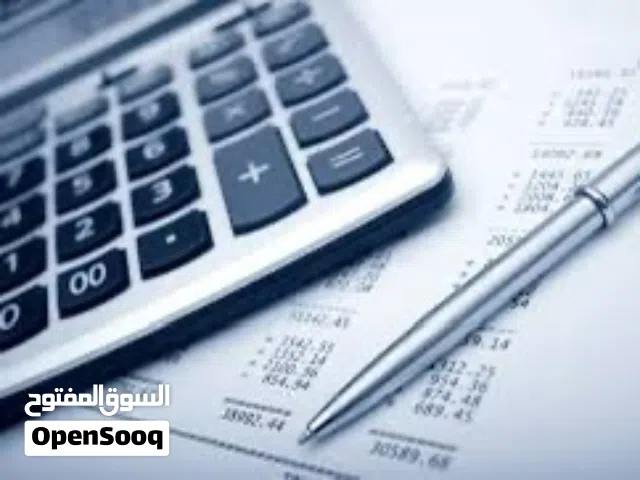 إقرار زكاة الشركات  محاسب قوائم مالية