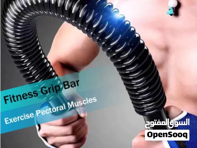 عصا تمارين تقوية الاعصاب عصا زنبرك مقاومه تمرين رياضي عصاية تمارين الذراع 30 كغم بناء العضلات