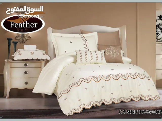 لحاف LABOBO ترند