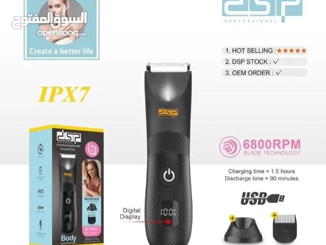 ماكينة الأماكن الحساسة الديجتال DSP ضد الماء شفرة غير مؤذية سيراميك ضمان لمدة عام