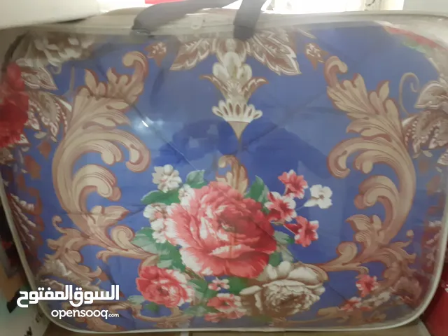 السلام عليكم