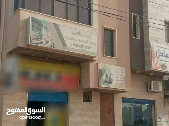 محل تجاري للإيجار