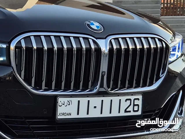 تكرار واحدات مميز