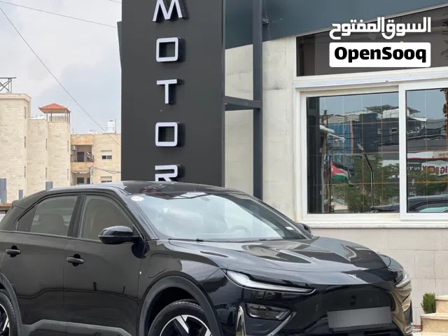 2023, نيتا, اخرى