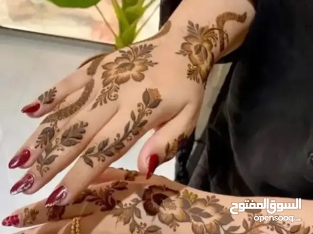 نقاشه الطايف او الحويه او السيل جميع الحي