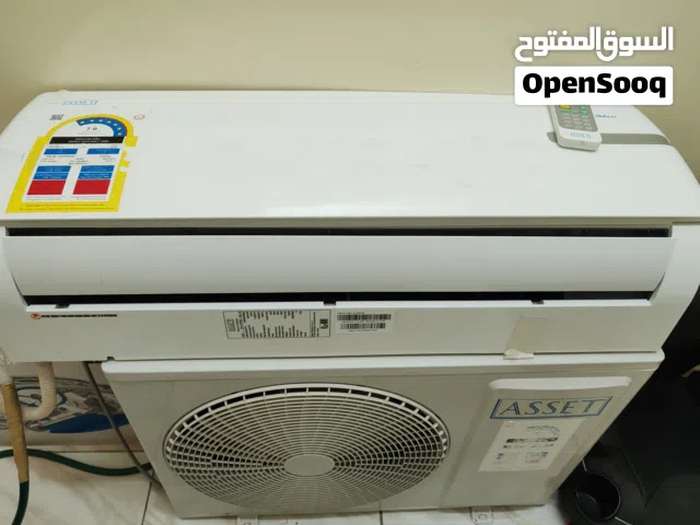 Asset split type 1.5 ton AC