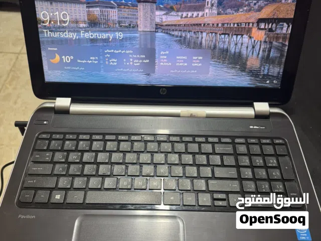 لابتوب HP Pavilion للبيع / HP Pavilion Laptop
