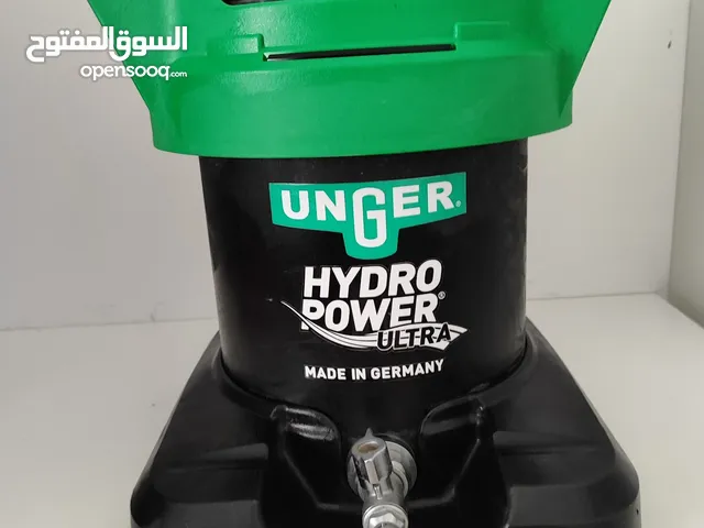 HydroPower Ultra Filter S