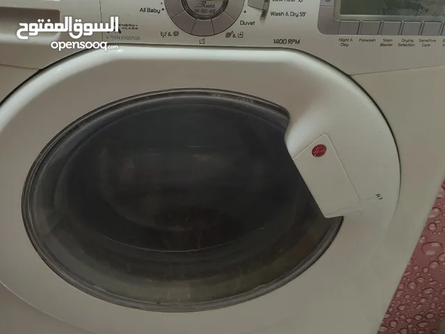 Hoover 11 - 12 KG Washing Machines in Basra