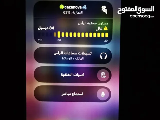Apple iPhone XS Max 256 GB in Red Sea