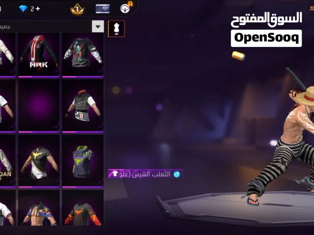 Free Fire Accounts and Characters for Sale in Jerash
