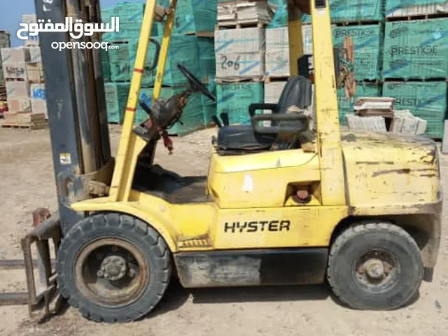 2025 Forklift Lift Equipment in Tripoli