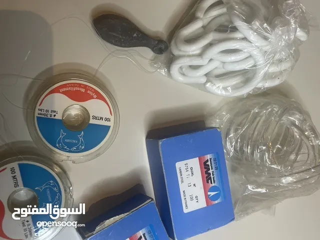 معدات هواية صيد السمك