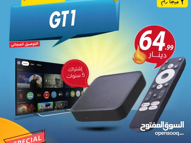 رسيفر اي فوون iVOON GT1  لتحويل شاشتك الى سمارت 2 جيجا اندرويد مرخص اشتراك 5 سنوات توصيل فوري ومجاني