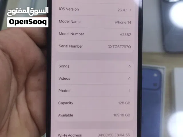 لبيع ايفون 14