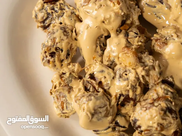 #معسل-تمر-بالدبس-الابيض #التمر-المستخدم (التمر ألبرحي) يكون محشي بالجوز وممزوج بالمطيبات