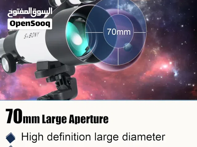 تليسكوب جديد