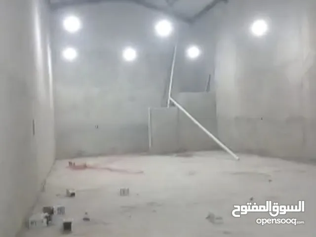 هناقر تجاري للايجار