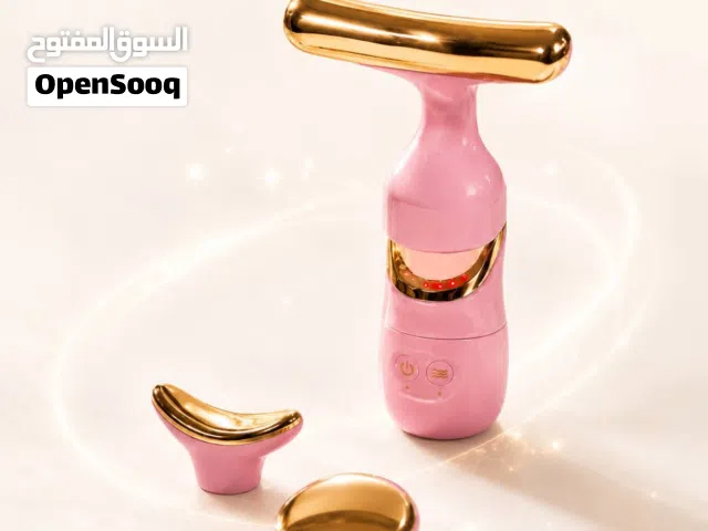 جهاز مساج واجهه