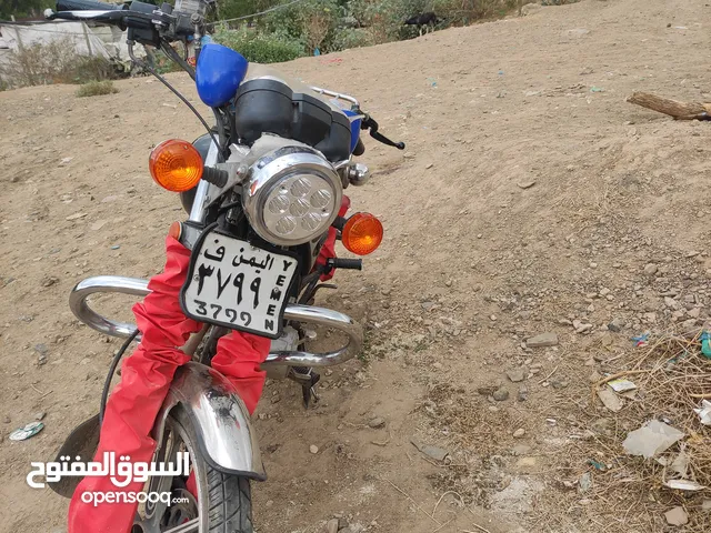 متر عرطه العرطات نوع ديوان 150 سي السعر 250 قابل للتفاوض بل معقول