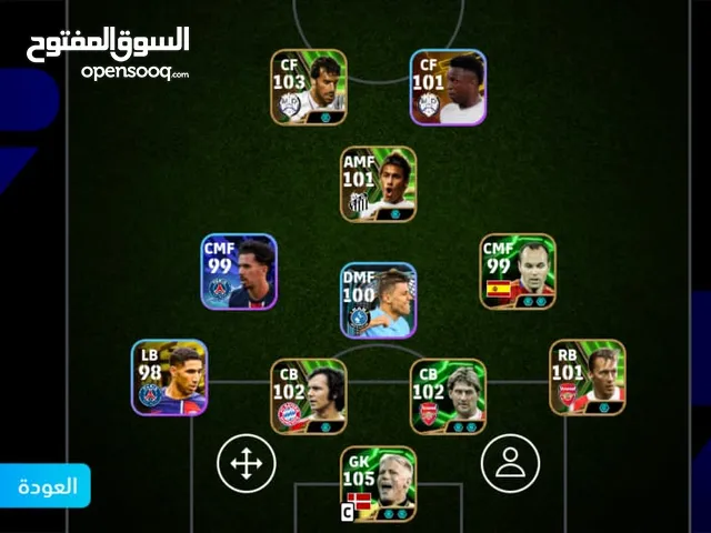 PES Accounts and Characters for Sale in Maysan